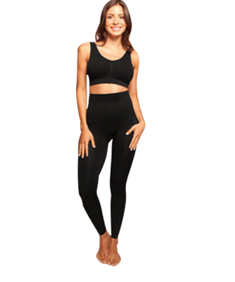 Nahtlose, figurformende Crop-Hose mit hoher Taille und straffem Bauch