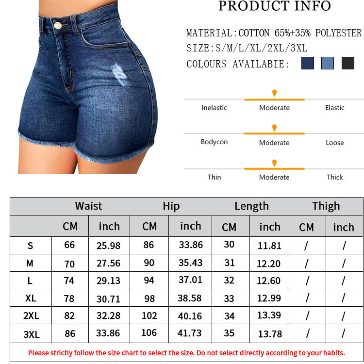 Women's Stretch Slim Fit Ripped Tassel Denim Shorts