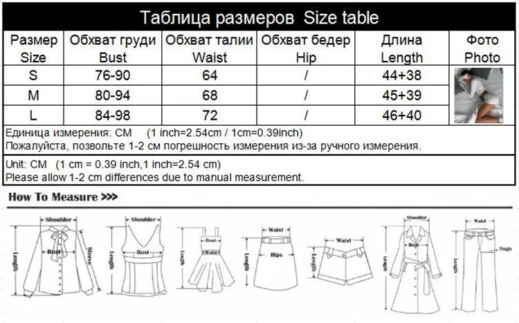 CNYISHE Print Lace Sexy Club Suits Women Sets Long Sleeve Fashion O Neck Tracksuit Casual Two Pieces (Tops+Shorts) For Female