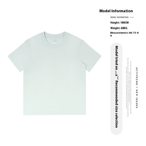 Pure Cotton Simple Men's Solid Color T-shirt