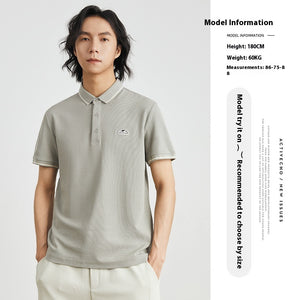 Cool Breathable Ice Silk Polo Short Sleeve Casual Polo Collar