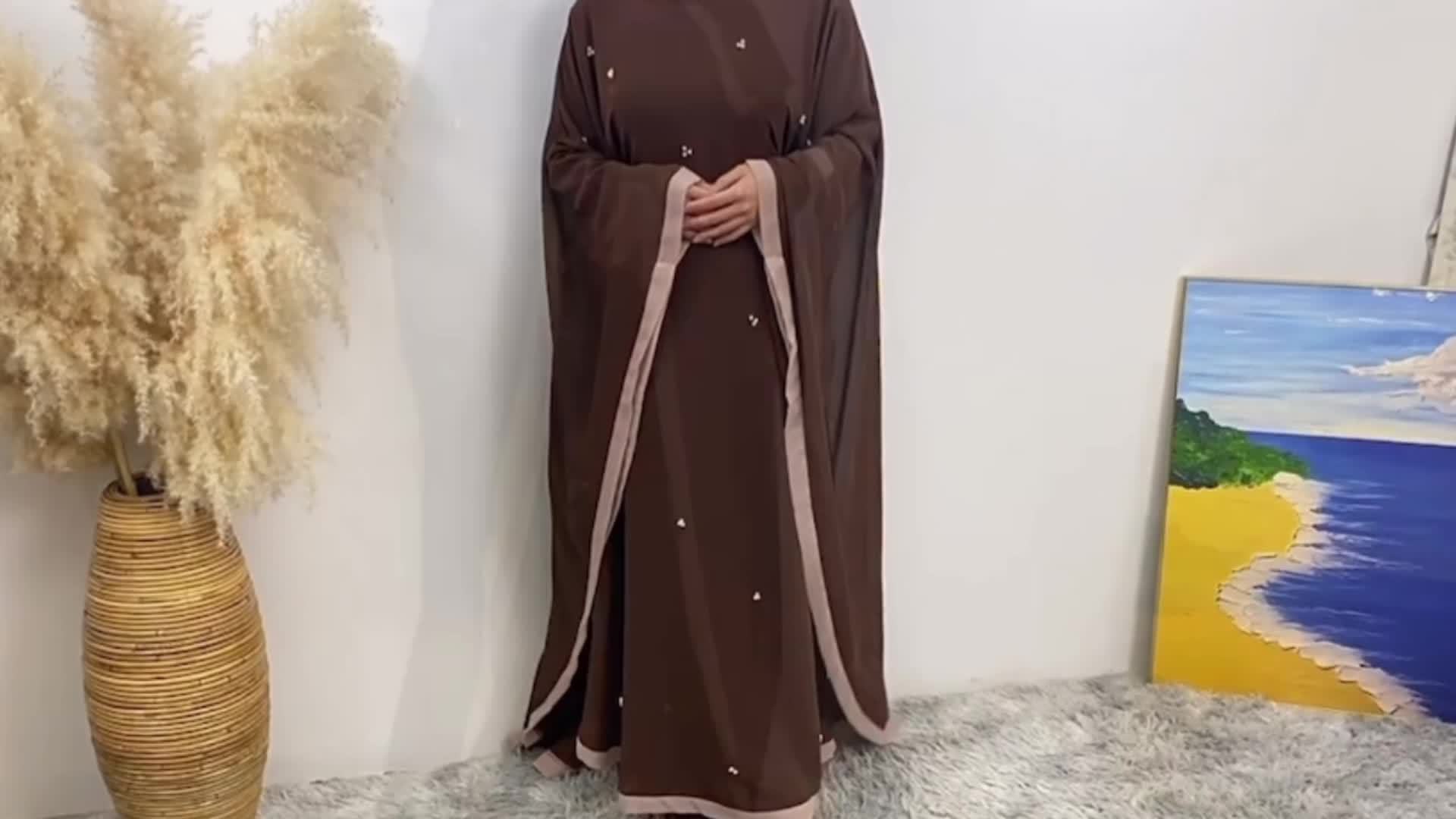 Beaded Contrast Trim Modest Dress, Elegant Batwing Sleeve Loose Maxi Dress With Hijab